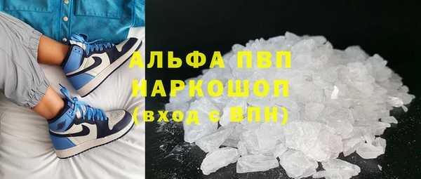 винт Краснослободск