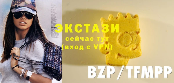 метадон Красноперекопск