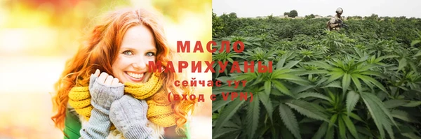 винт Краснослободск