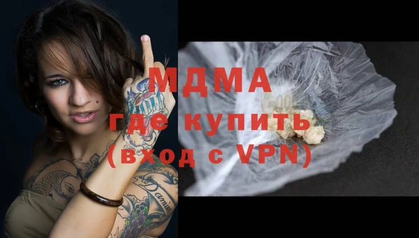 скорость mdpv Краснотурьинск