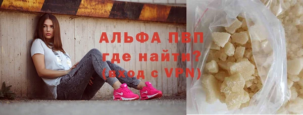 метадон Красноперекопск