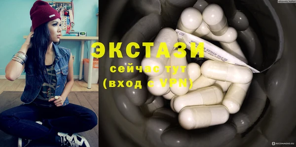метадон Красноперекопск