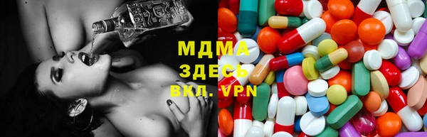 метадон Красноперекопск