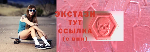 скорость mdpv Краснотурьинск