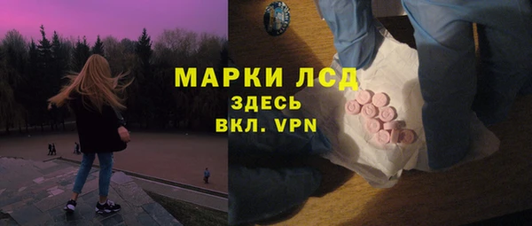 скорость mdpv Краснотурьинск