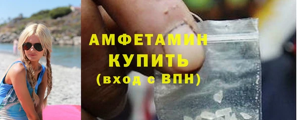 скорость mdpv Краснотурьинск