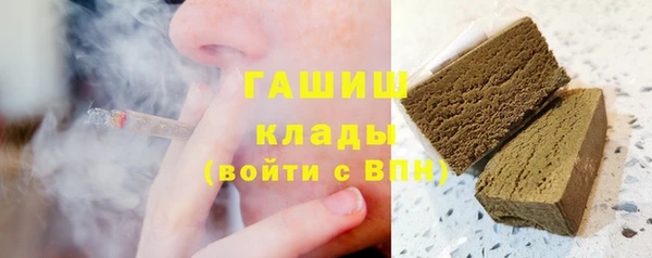 винт Краснослободск