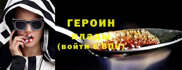 скорость mdpv Краснотурьинск