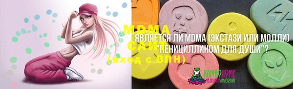 винт Краснослободск