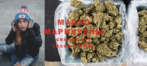 метадон Красноперекопск