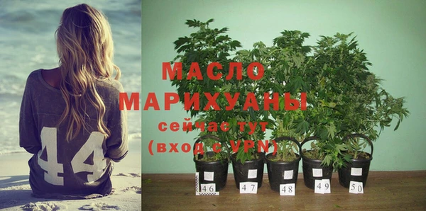скорость mdpv Краснотурьинск