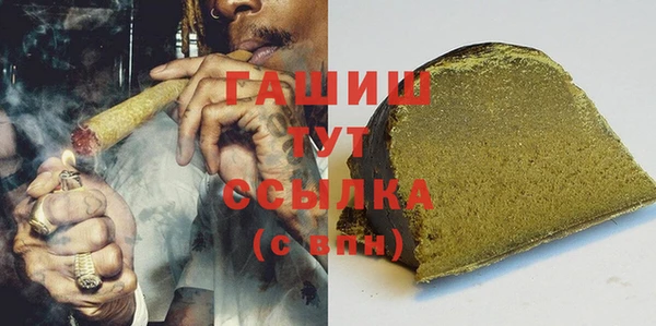 скорость mdpv Краснотурьинск
