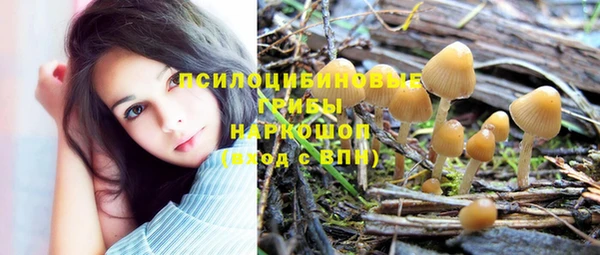 метадон Красноперекопск