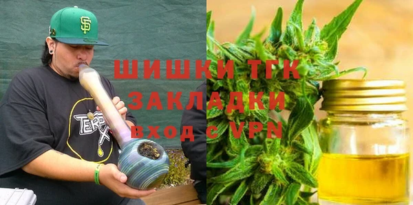 метадон Красноперекопск