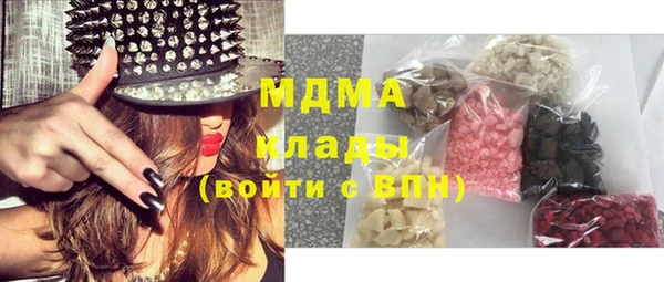 винт Краснослободск