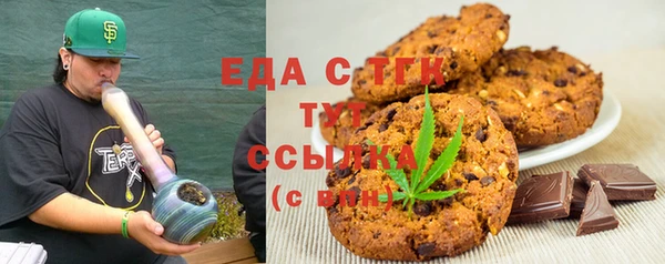 винт Краснослободск
