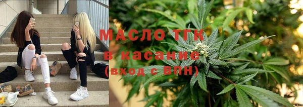 скорость mdpv Краснотурьинск
