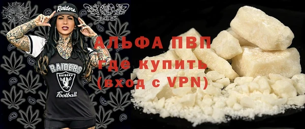 скорость mdpv Краснотурьинск