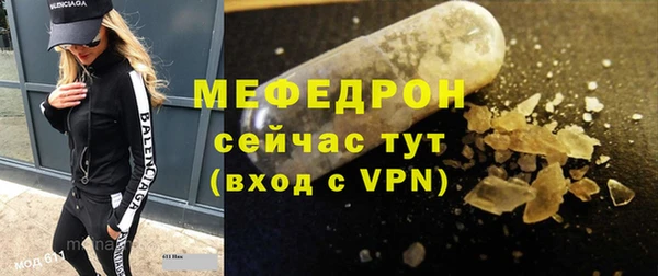 метадон Красноперекопск