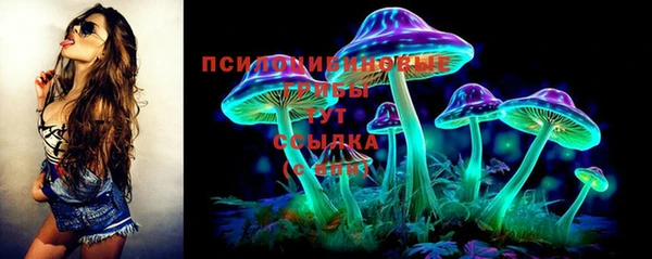 метадон Красноперекопск